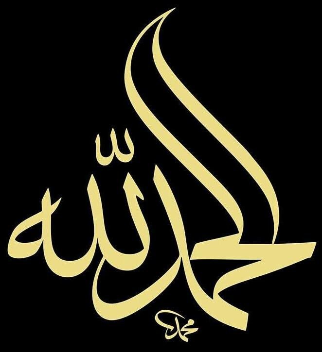 Quran Central