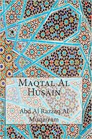 maqtal
