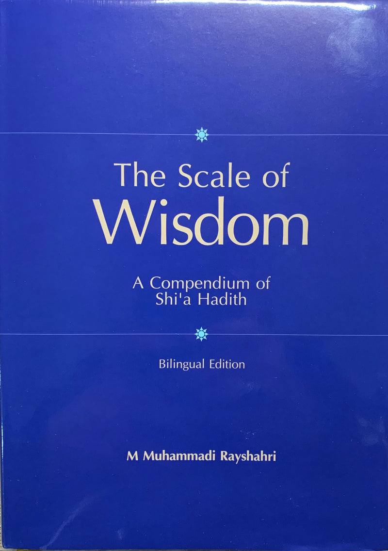scale of wisdom